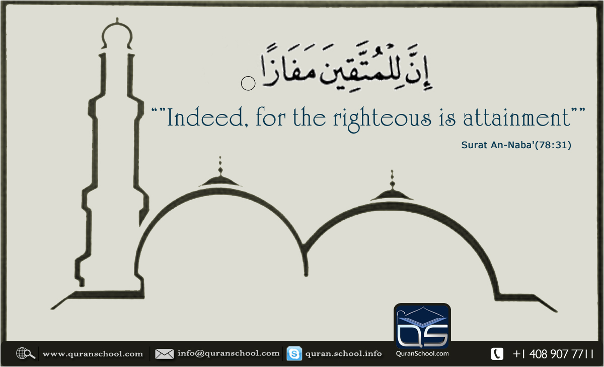 http://quranschool.com/online-quran-reading-school/